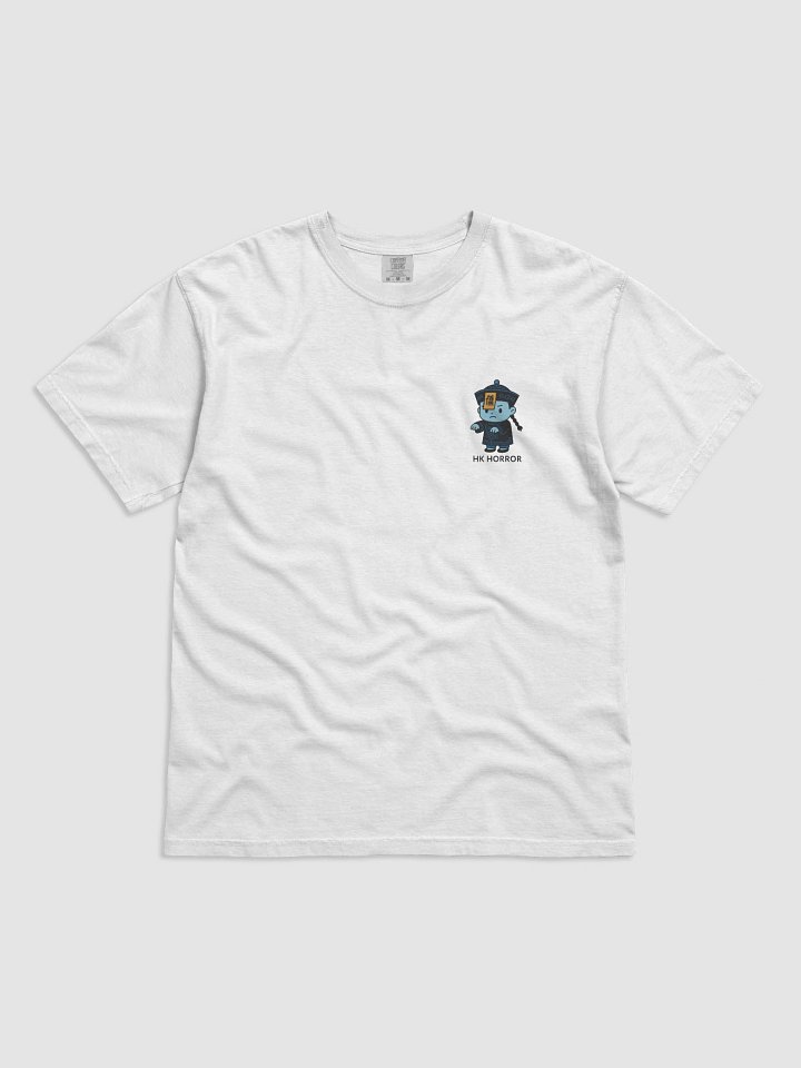 HK Horror “Blue Jiangshi” T-Shirt – Chinese Hopping Vampire Edition product image (1)