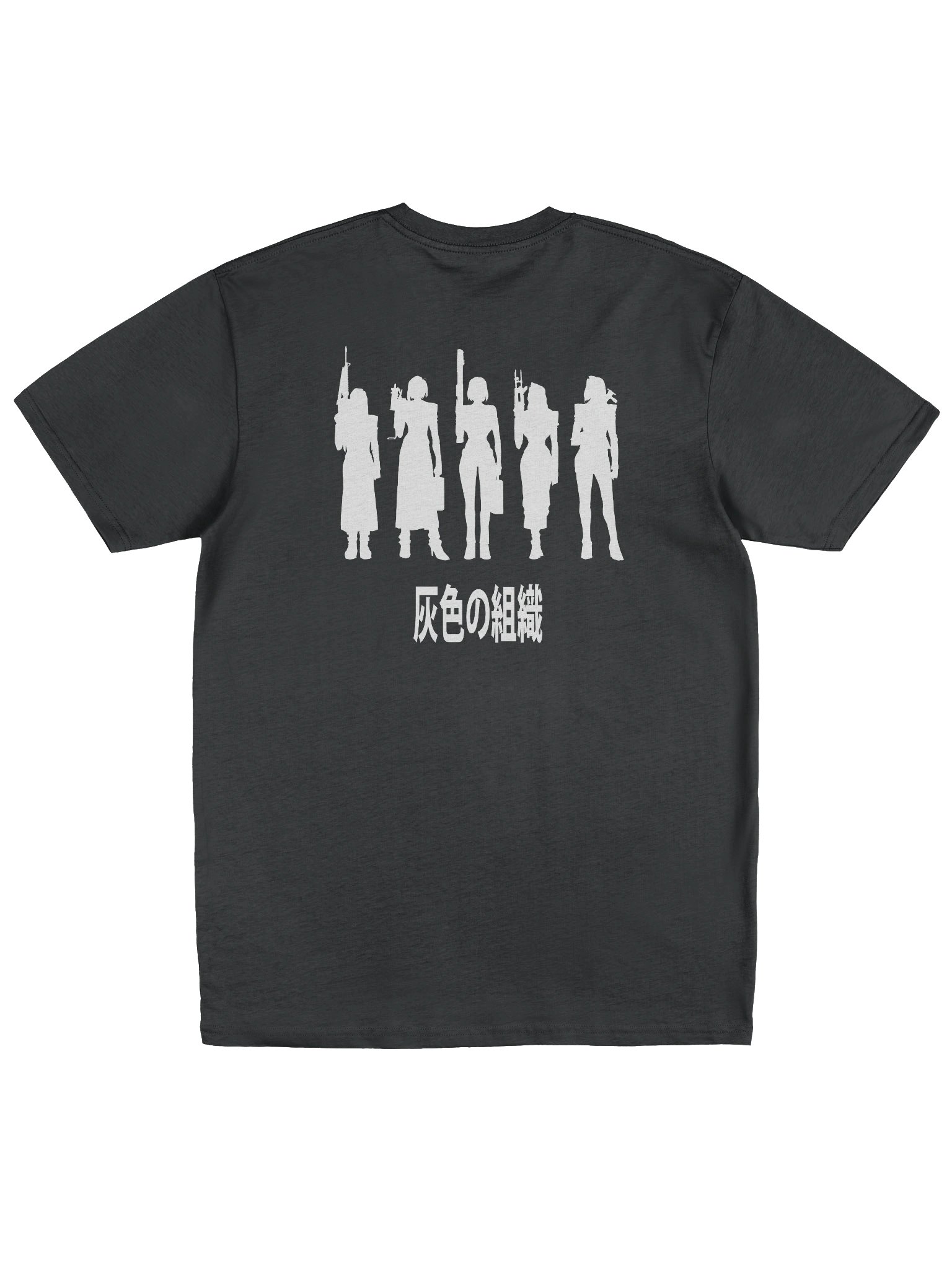 Employees of the Women in Gray (white silhouette) product image (7)