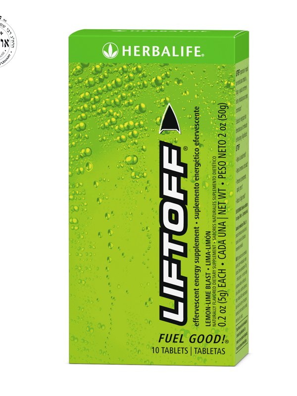 Liftoff Limon product image (1)