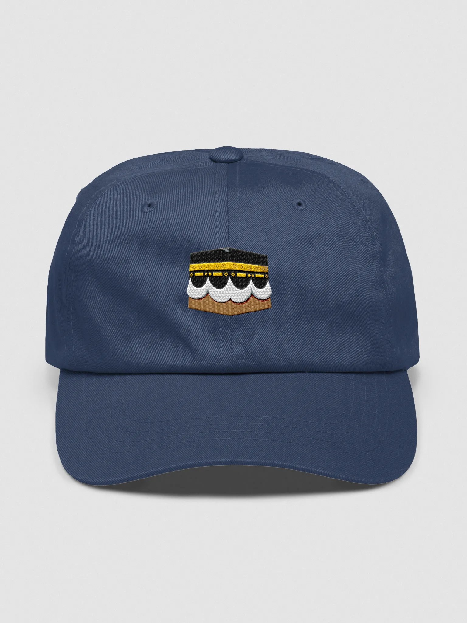 Islam Quiz Cap product image (2)