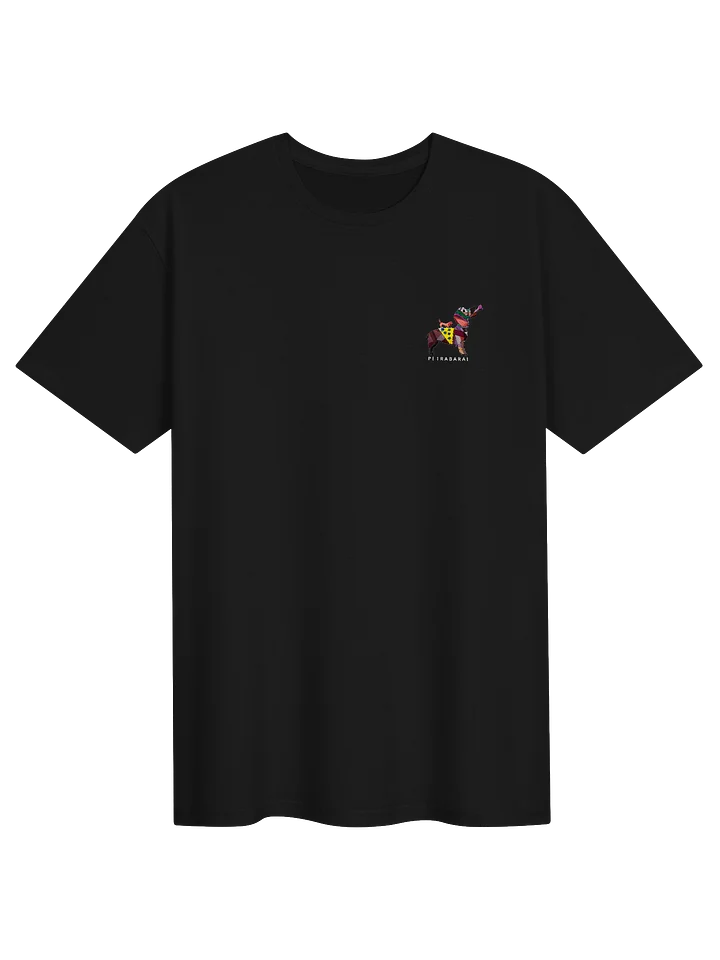 True Friend Embroidered T.Shirt product image (1)