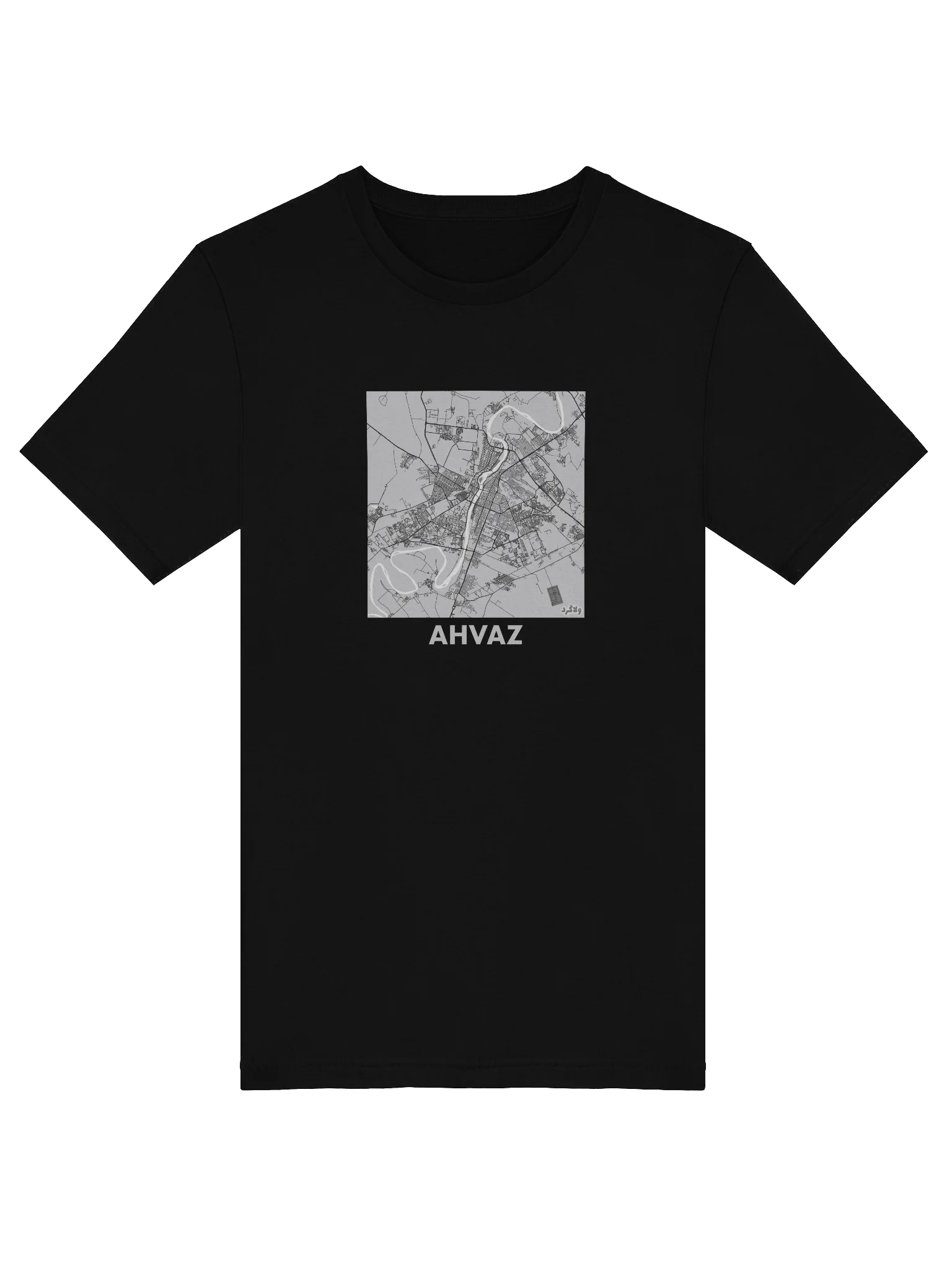 اهواز product image (1)