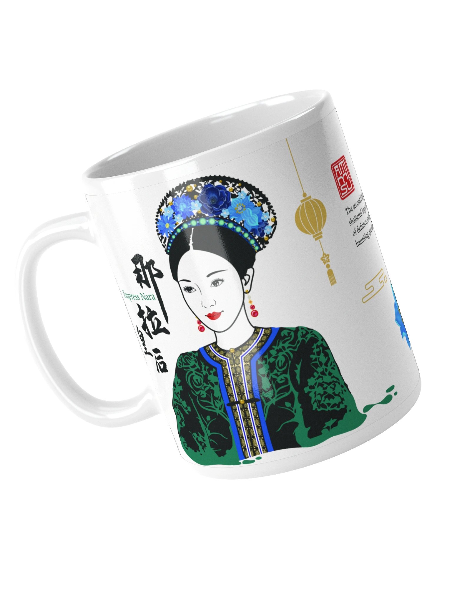 Empress Nara Mug product image (5)