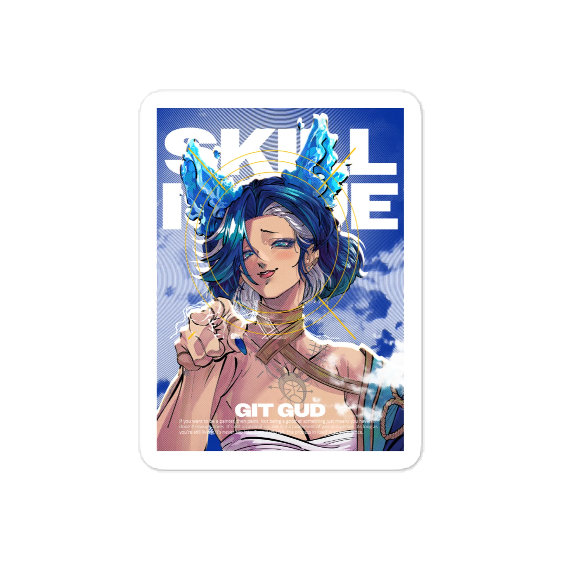 Skill Issue Vinyl Decal product image (1)
