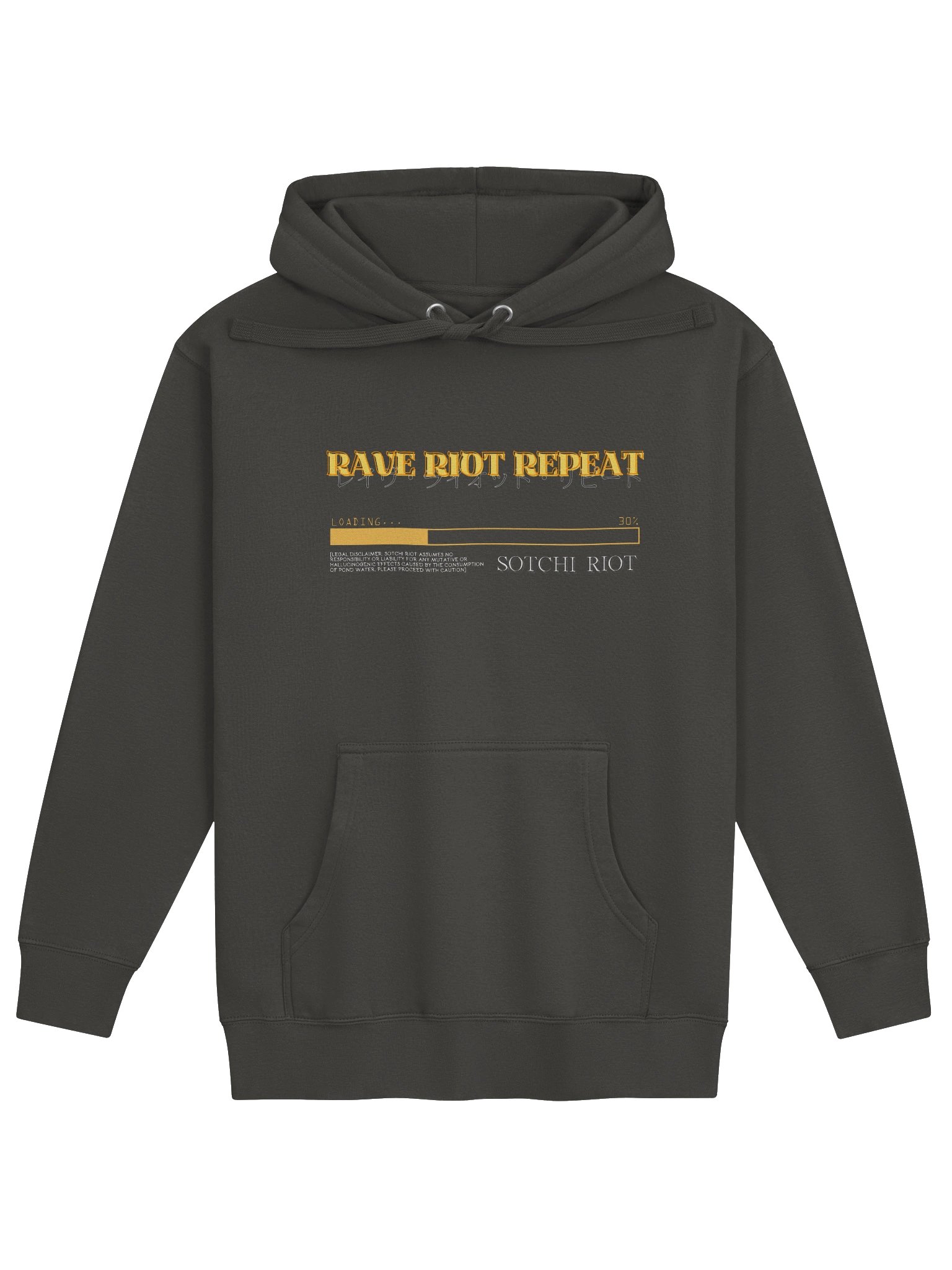 RIOT LOADING [HOODIE] product image (1)