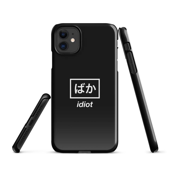SleekShield Snap Case product image (1)