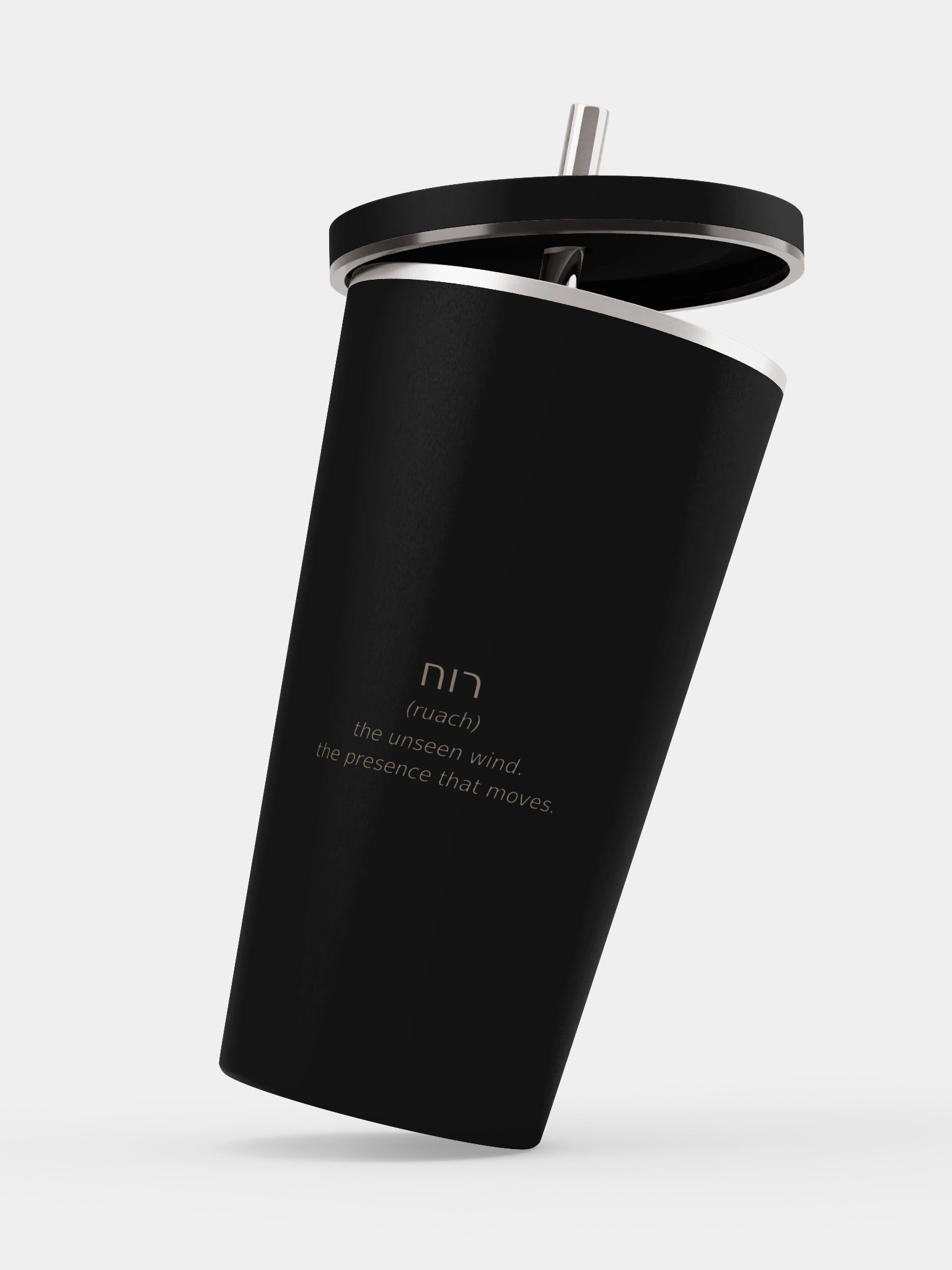 What Moves Unseen — Insulated Tumbler product image (3)