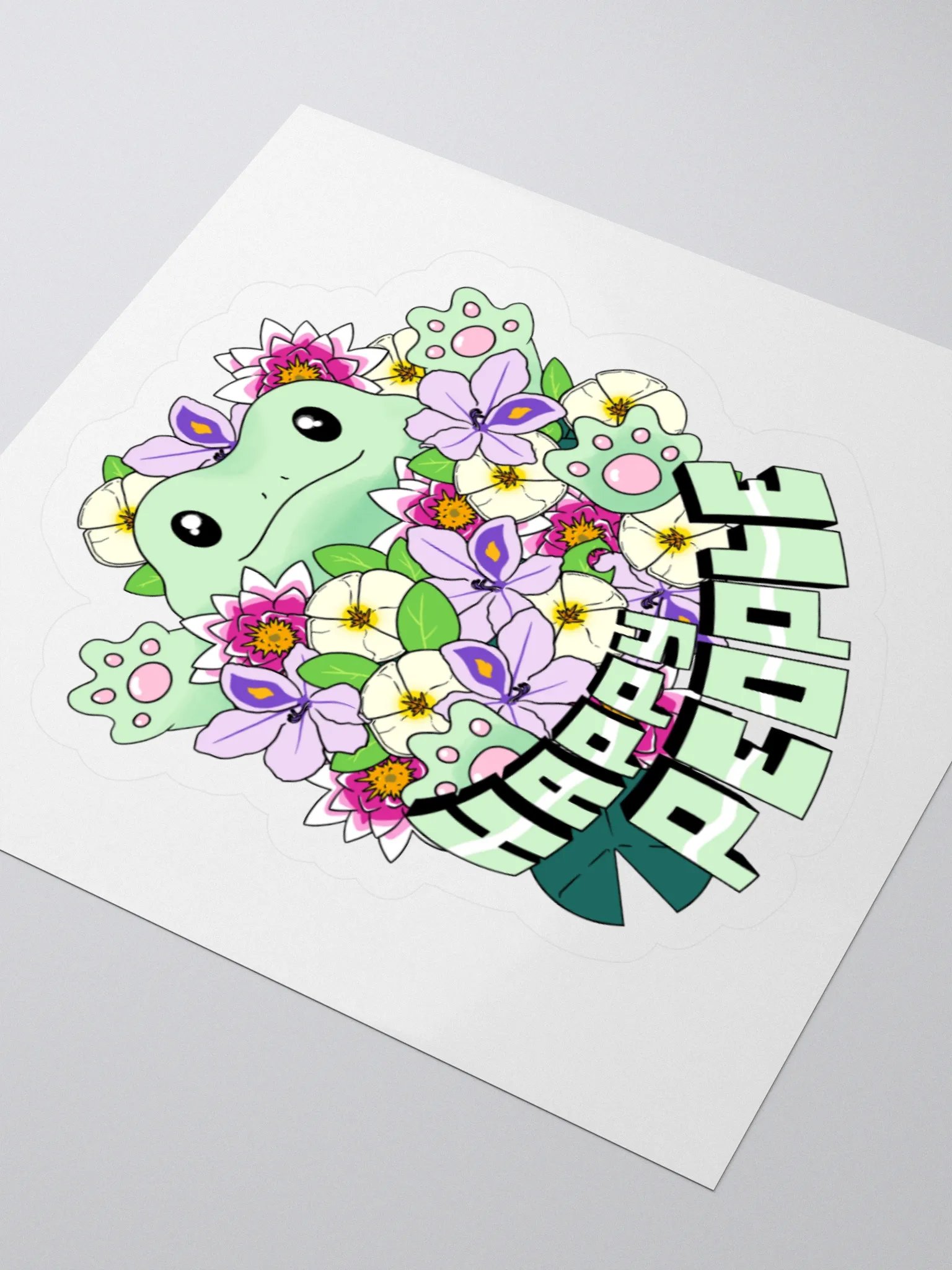 'Flower 'Froggo' Sticker product image (8)