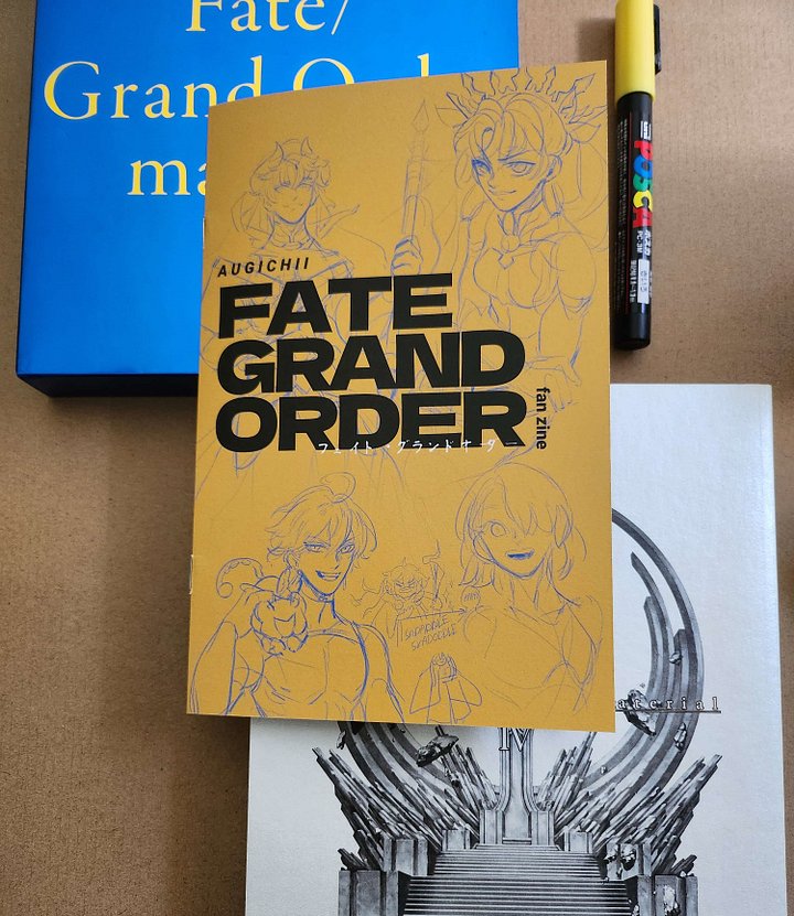 🔴Fate // Fan Zine product image (1)