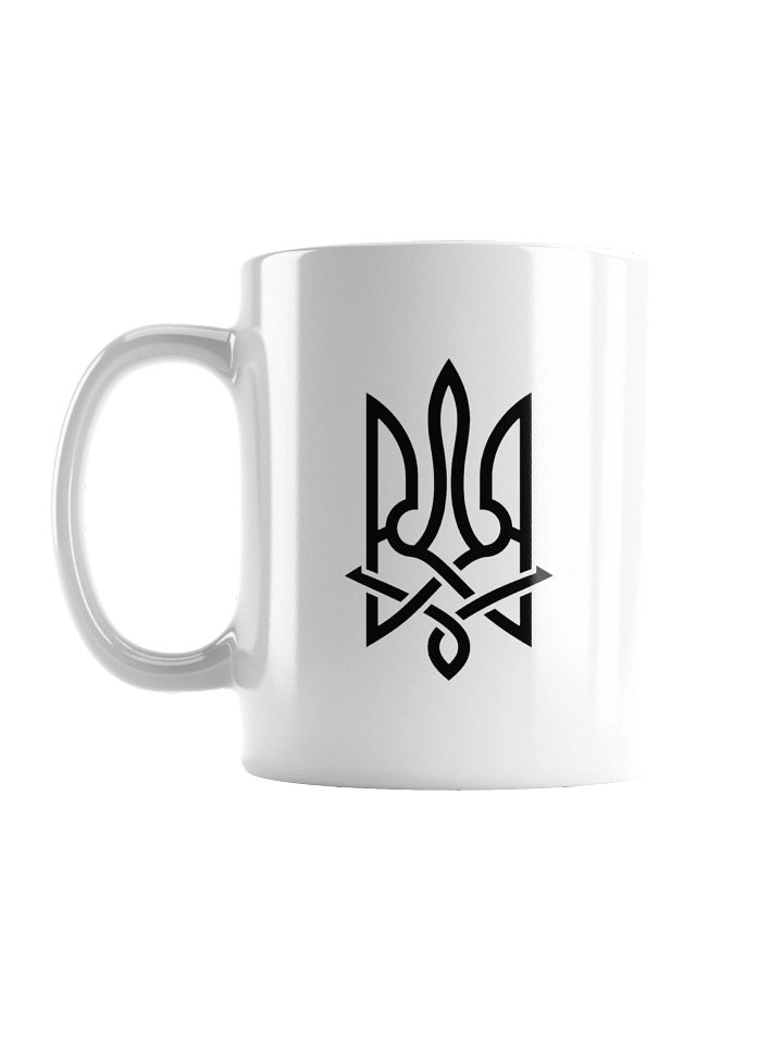 White Glossy Cup Trident, 325 ml product image (1)