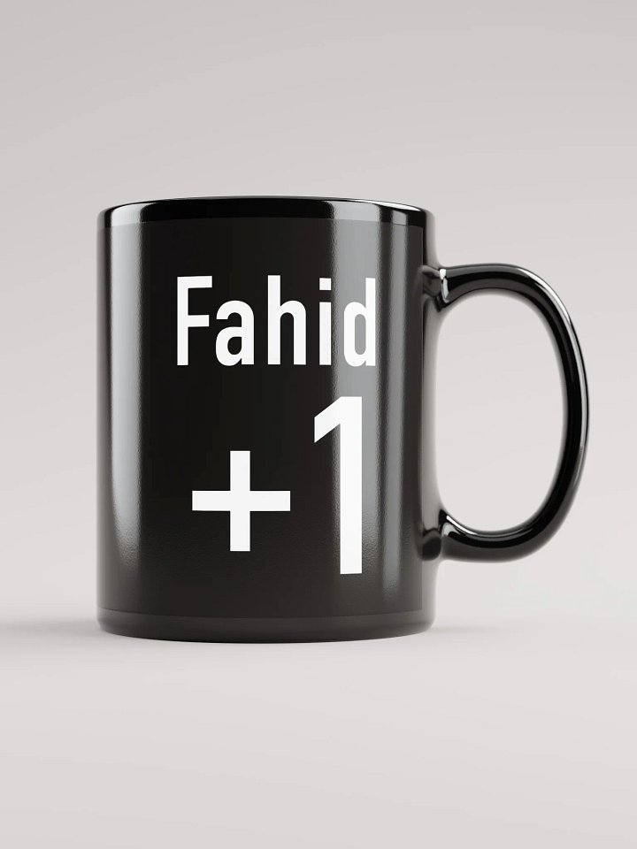 Deep Lore Series: Fahid +1 Mug product image (1)