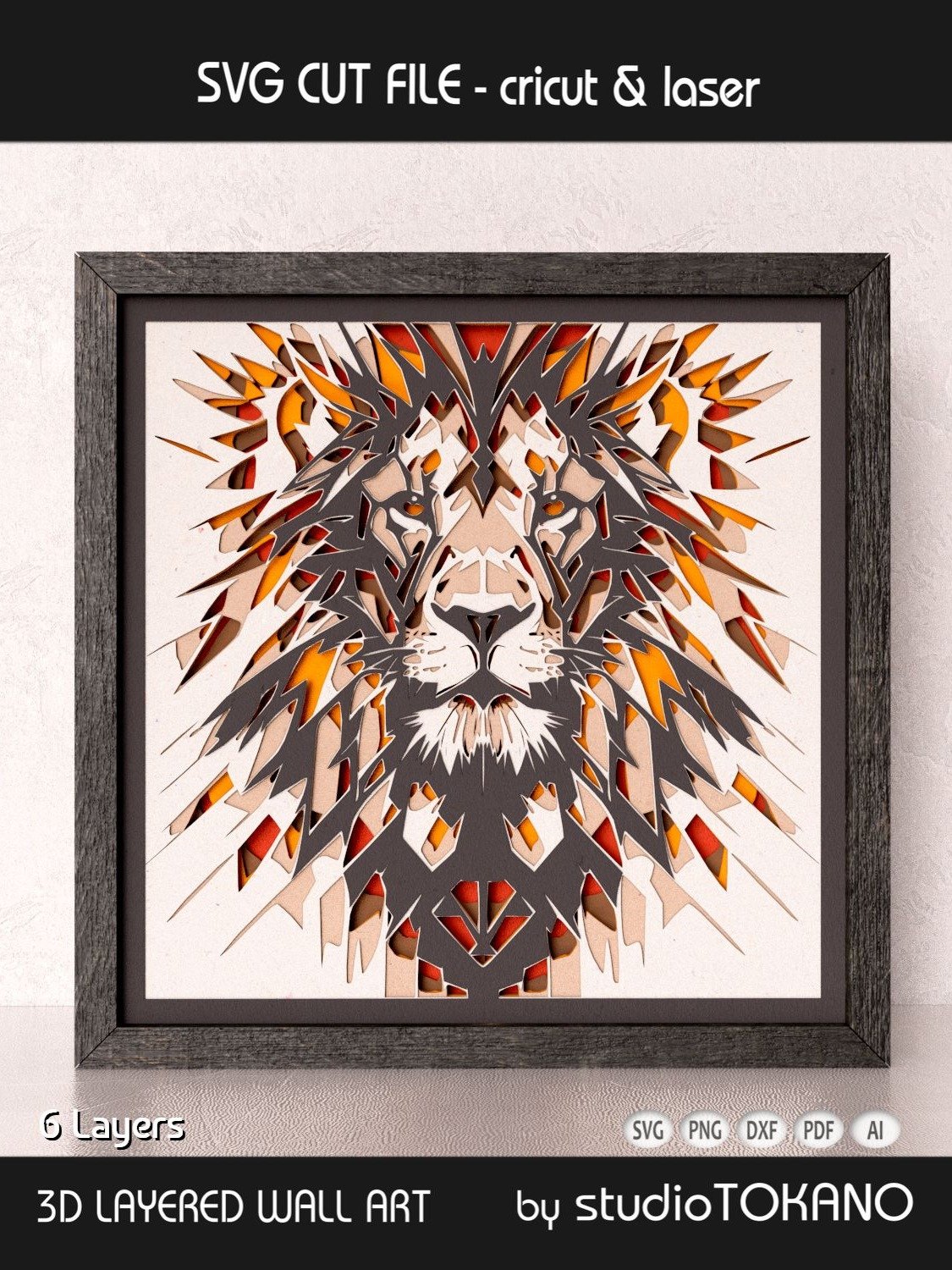 Lion 3D layered svg for Cricut product image (1)