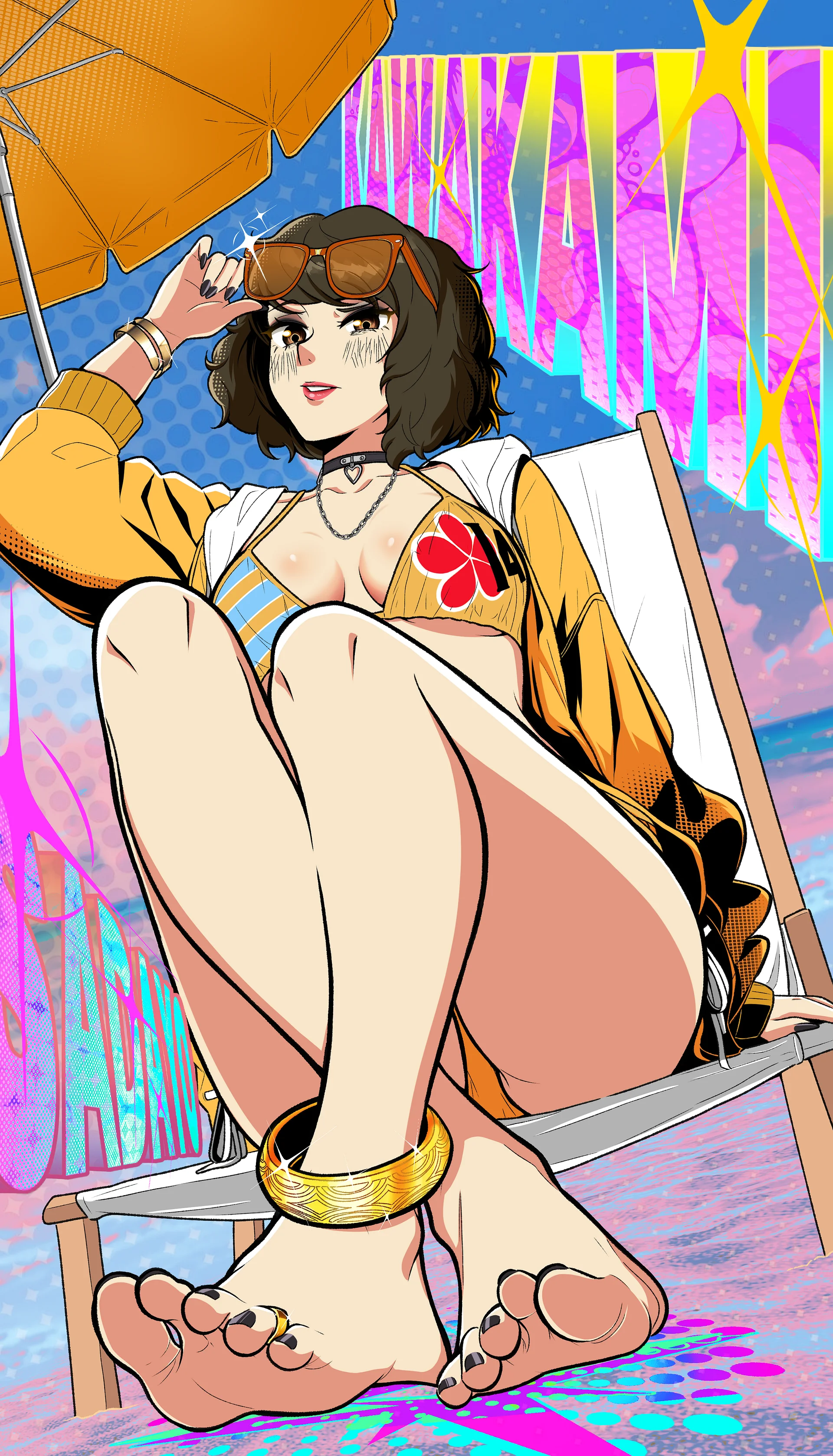 Summer Kawakami product image (1)