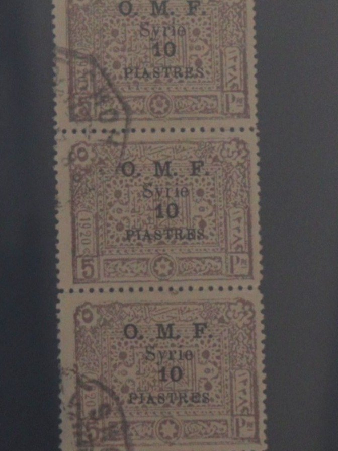 ثلاث طوابع للمملكة السورية العربية 1921 product image (2)