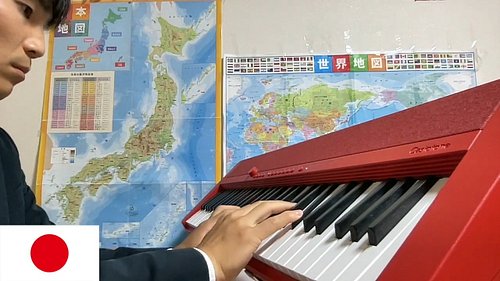The Japanese Sound🇯🇵 that you've heard a million times but nobody knows the name.....🤔