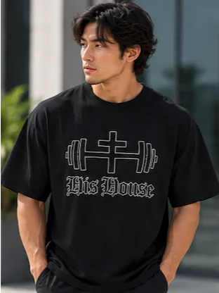 His House Mens Middleweight Oversized T-shirt - Ink Blue/Mushroom by His House