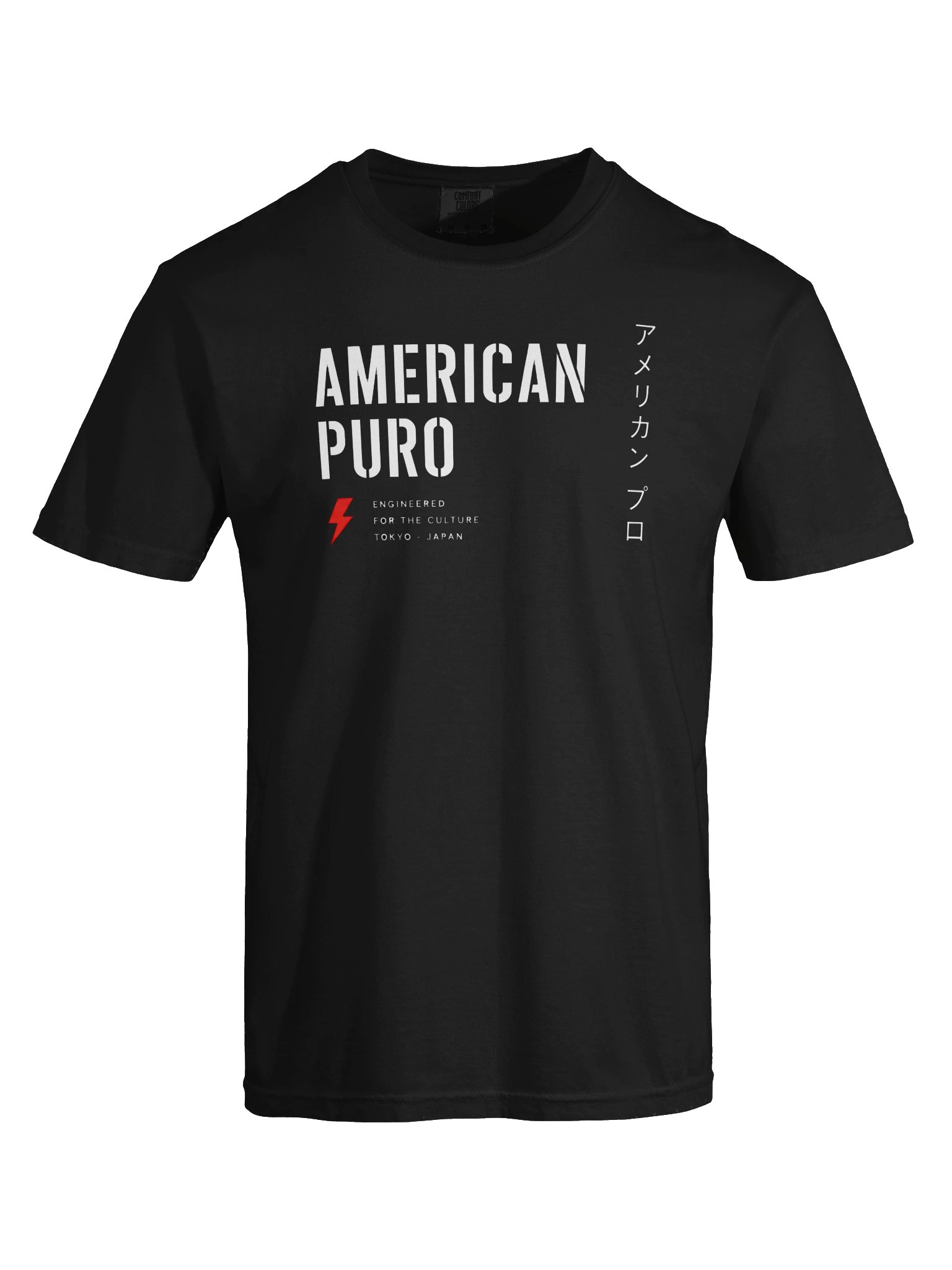 American Puro Stencil Logo product image (5)