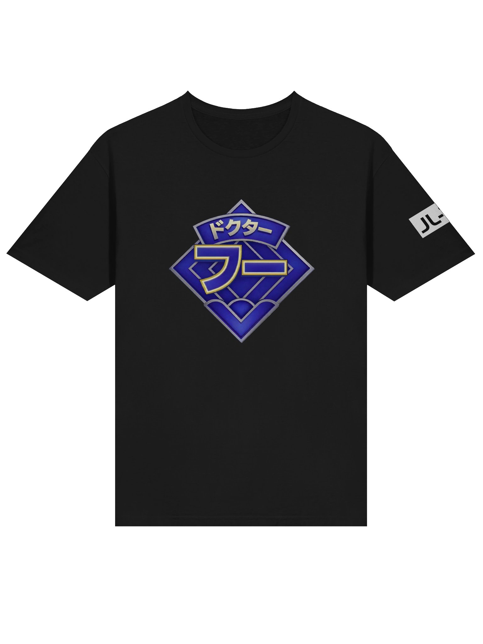 Japanese Doctor Who Logo T-shirt product image (3)