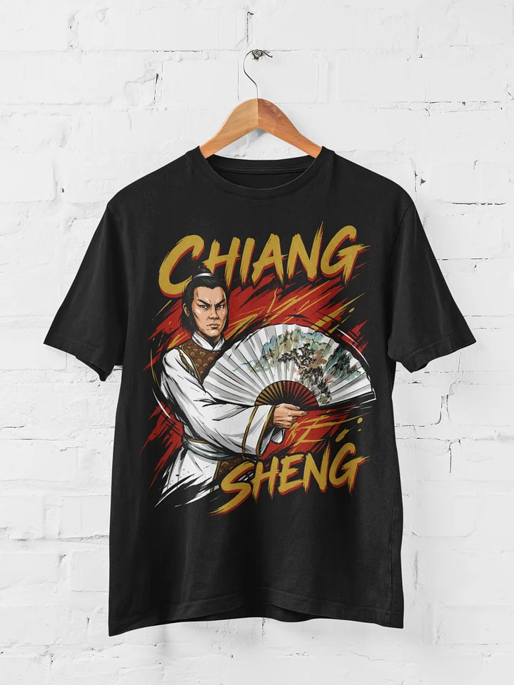 Chiang Sheng Classic Heavy Tee product image (1)