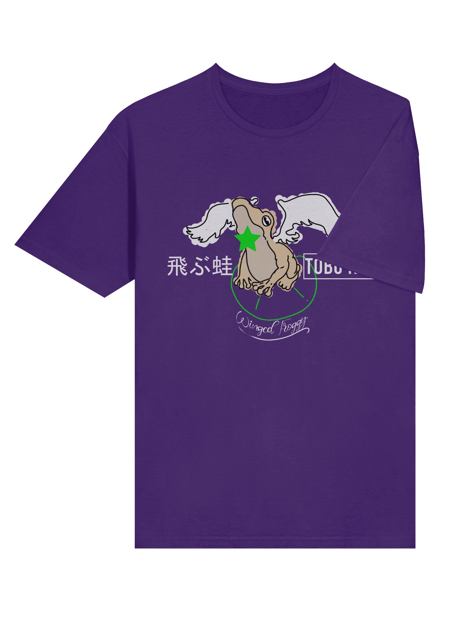 Frog Duelist Classic product image (58)