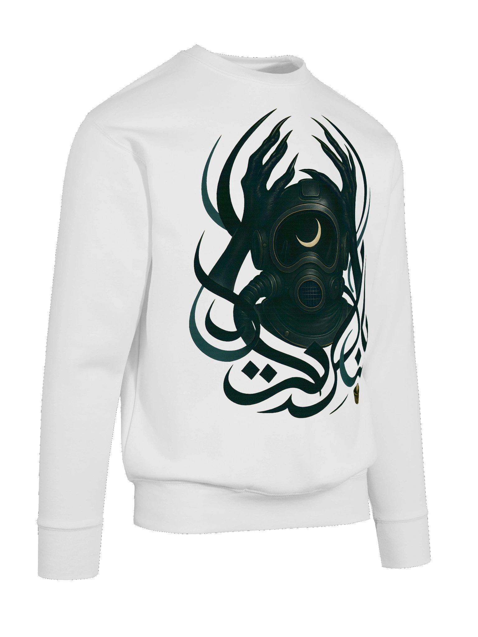 غوّاص اللؤلؤ product image (10)