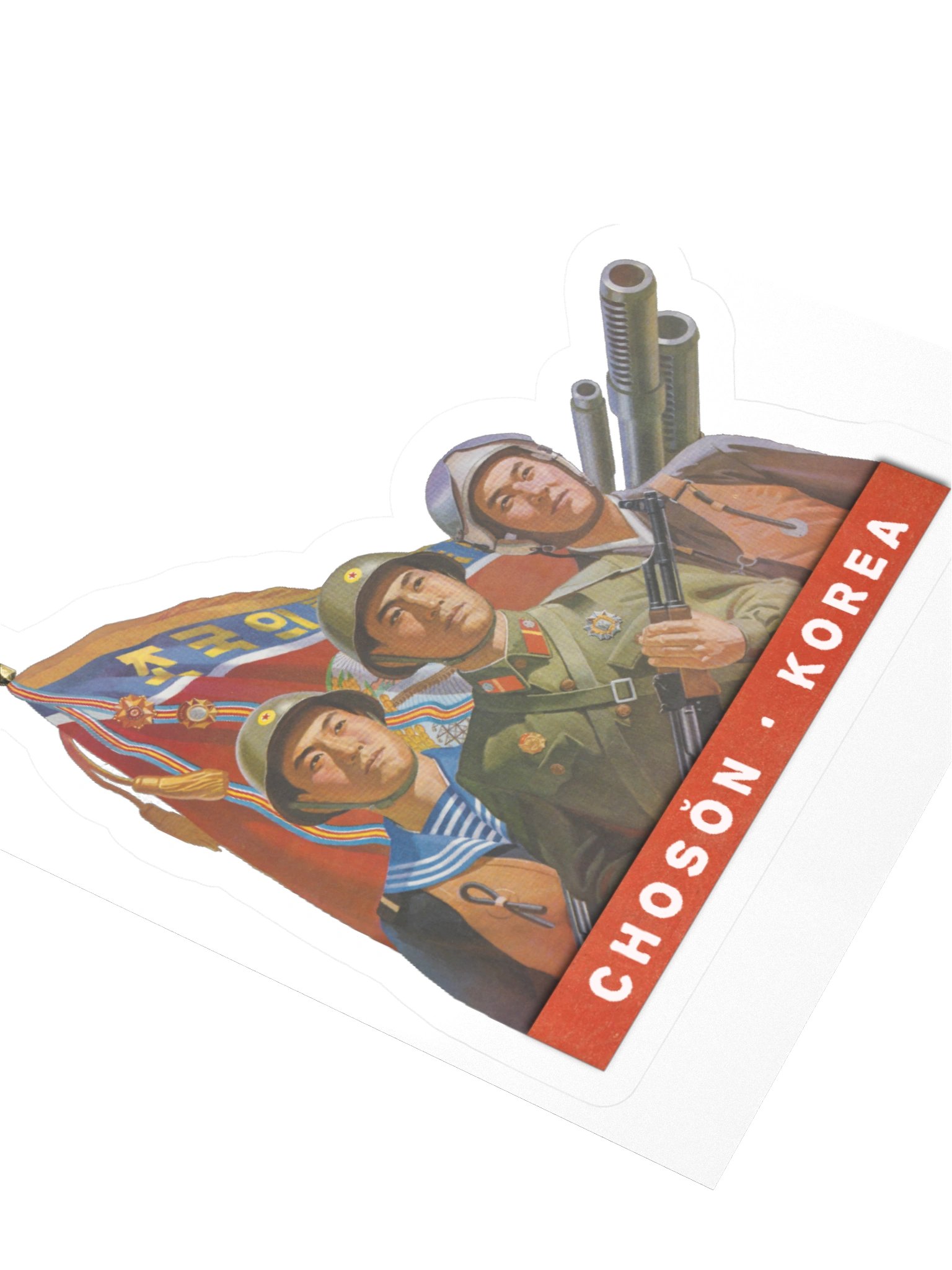 DPRK Stickers | DPRK Armed Forces product image (8)
