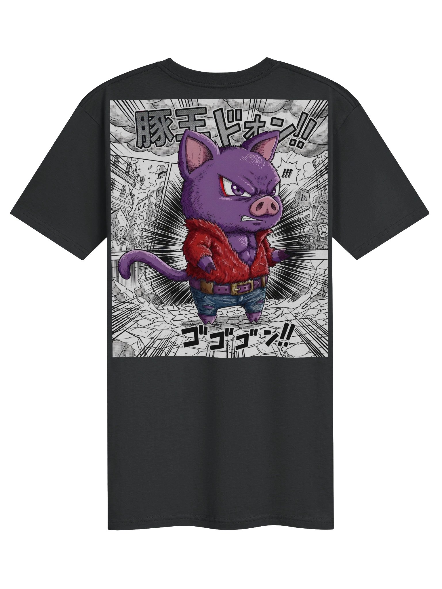 S4 Piggy Tee product image (1)
