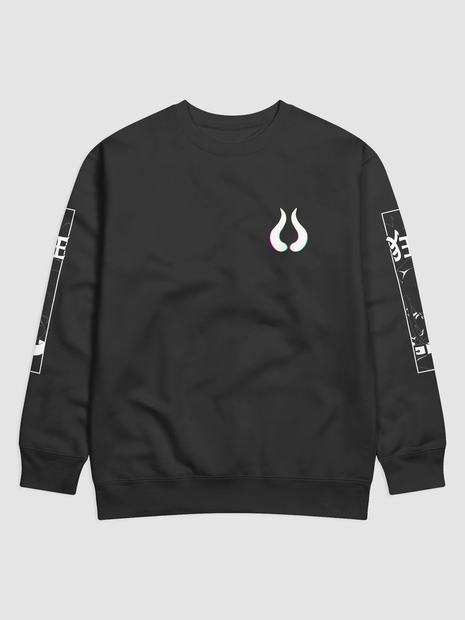 Y.A.N.D.E.R.E. Sweatshirt product image (2)