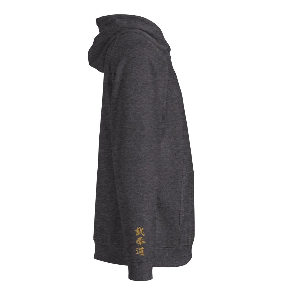 [LIMITED FIRST EDITION] Wing Chun & Jeet Kune Do Phase Two Training Hoodie product image (2)