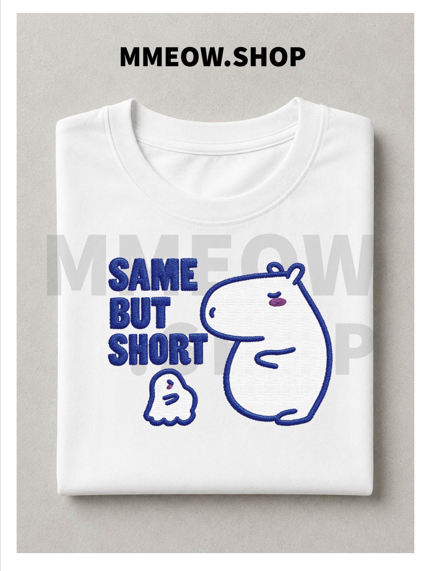 SAME BUT SHORT T- shirt product image (1)