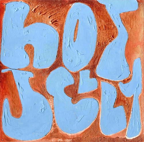 Hot Jelly Print (6th of 52) (2008) product image (1)