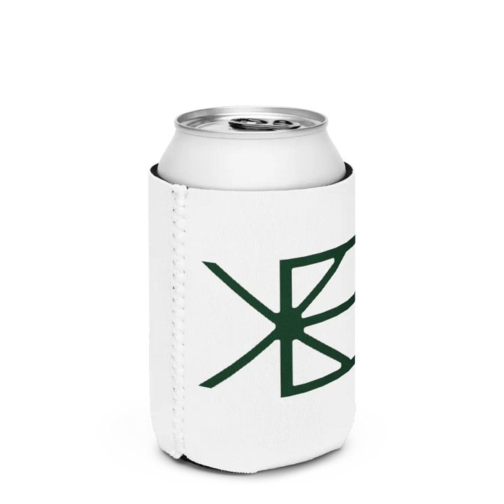 XB Soft Koozie product image (3)