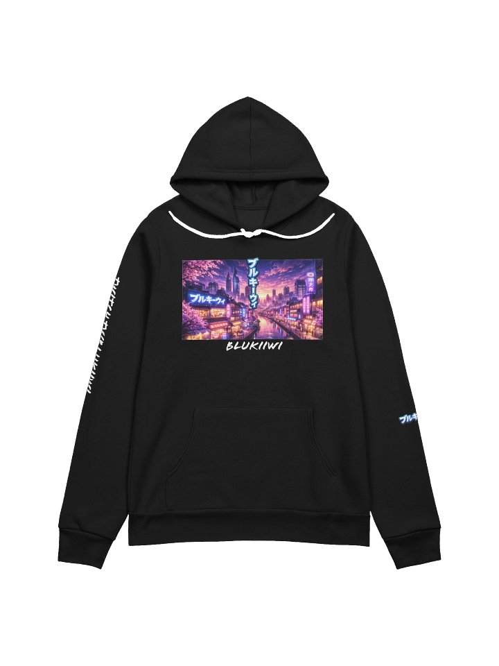 Kiiwi Japan product image (1)