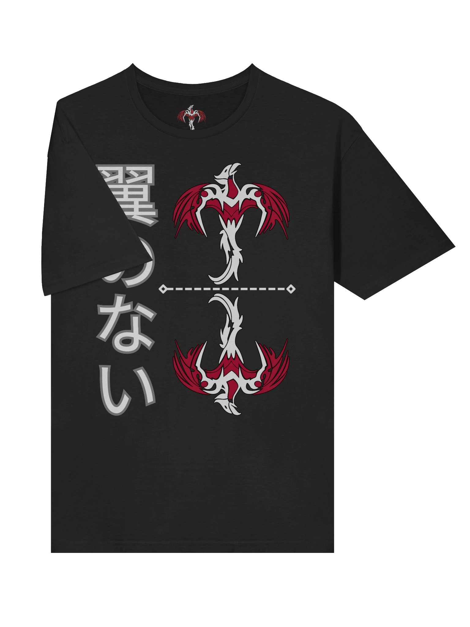 Wingless Travel Tee product image (5)