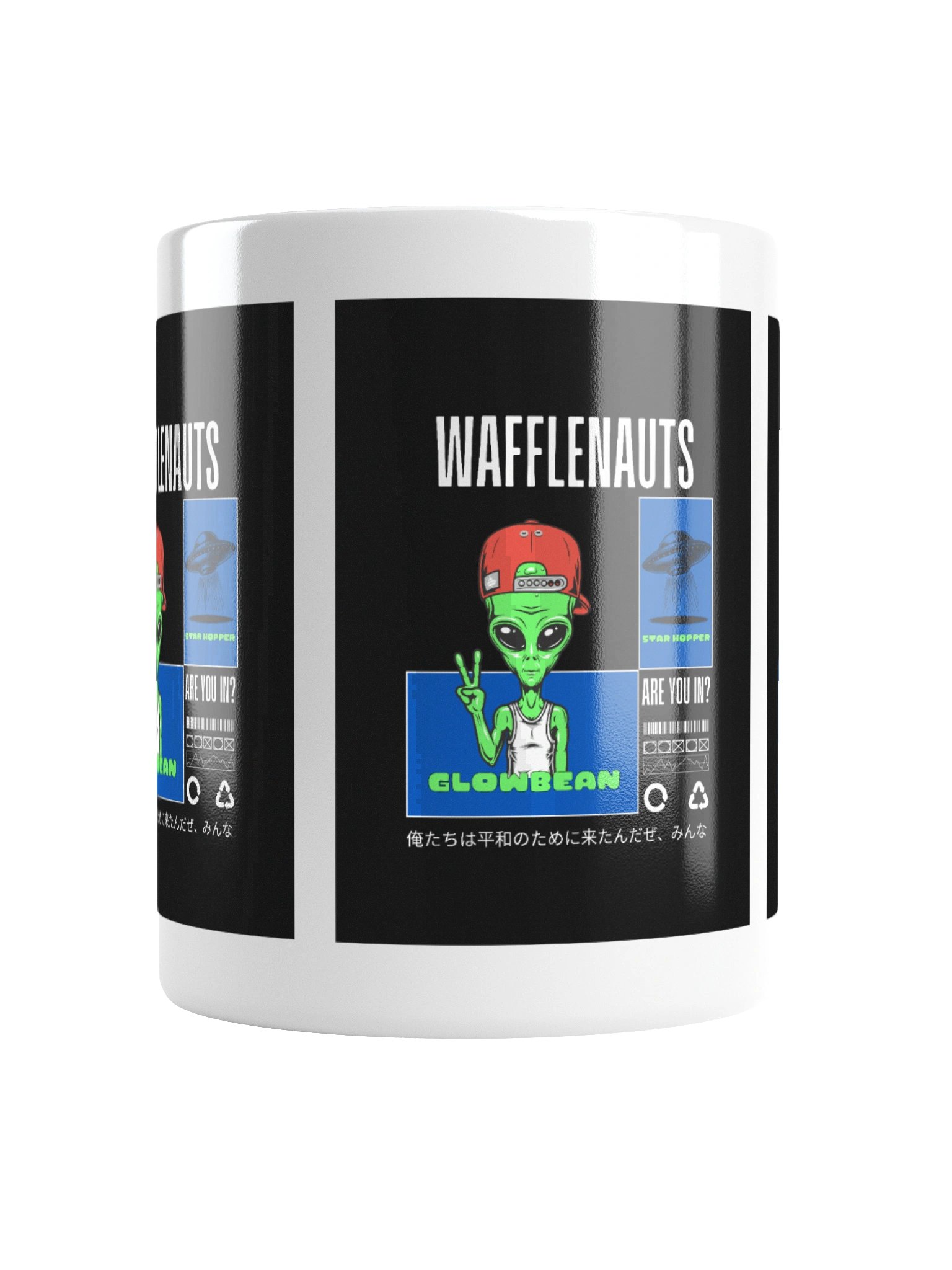 GlowBean Mug product image (4)