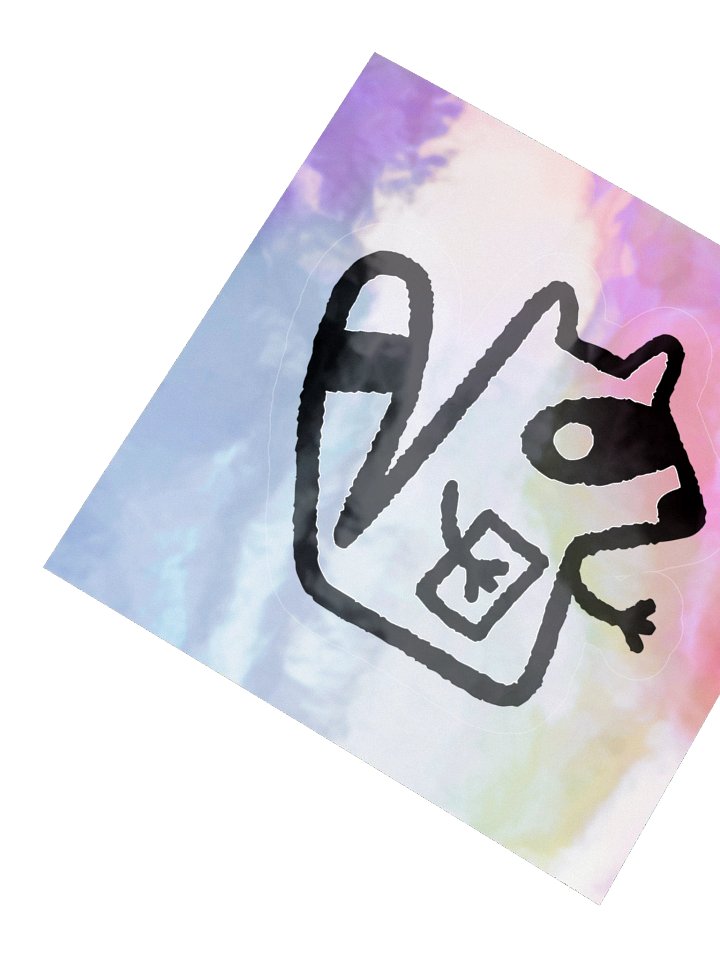 Sparkly Bernie Sticker product image (2)