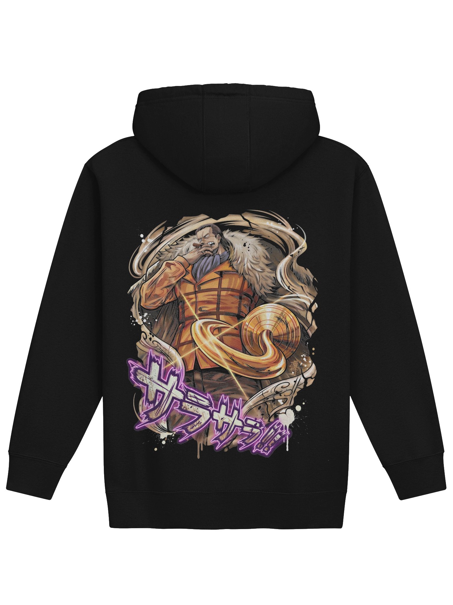 DF 9 - Suna Suna no Mi - Hoodie product image (2)