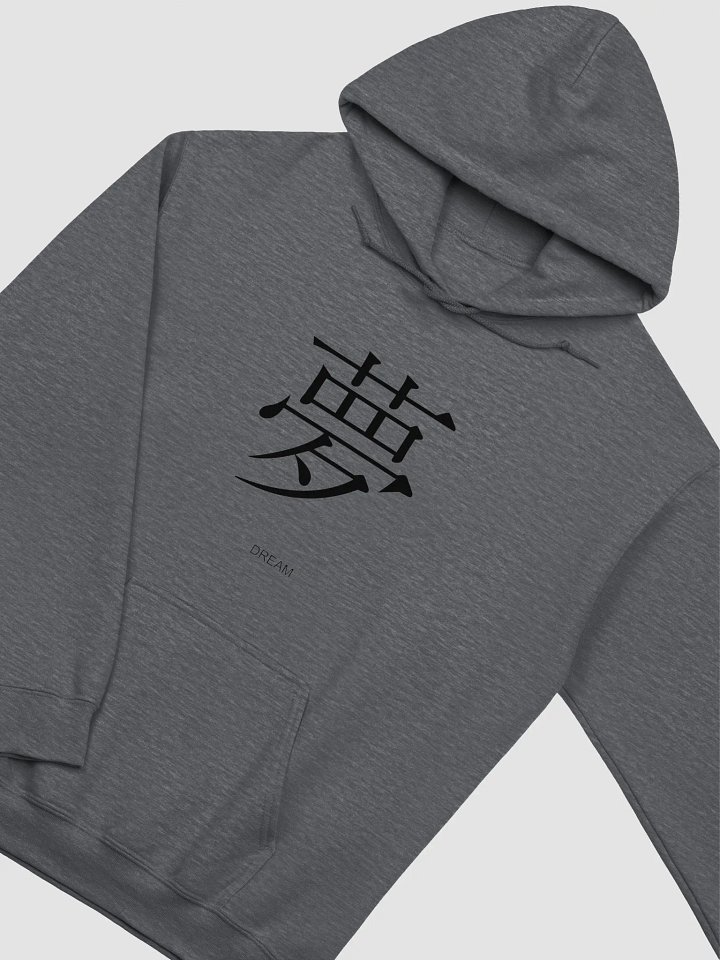 Dream Kanji Classic Hoodie product image (17)