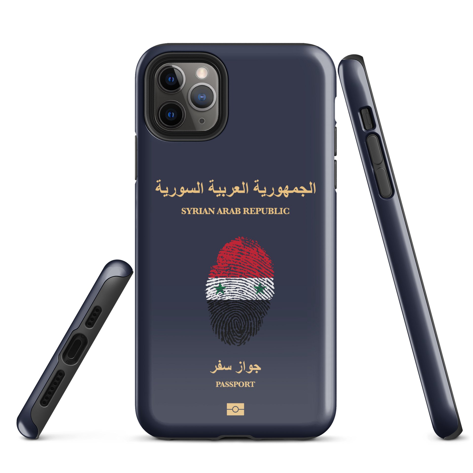 Syria Passport Case for iPhone® product image (5)