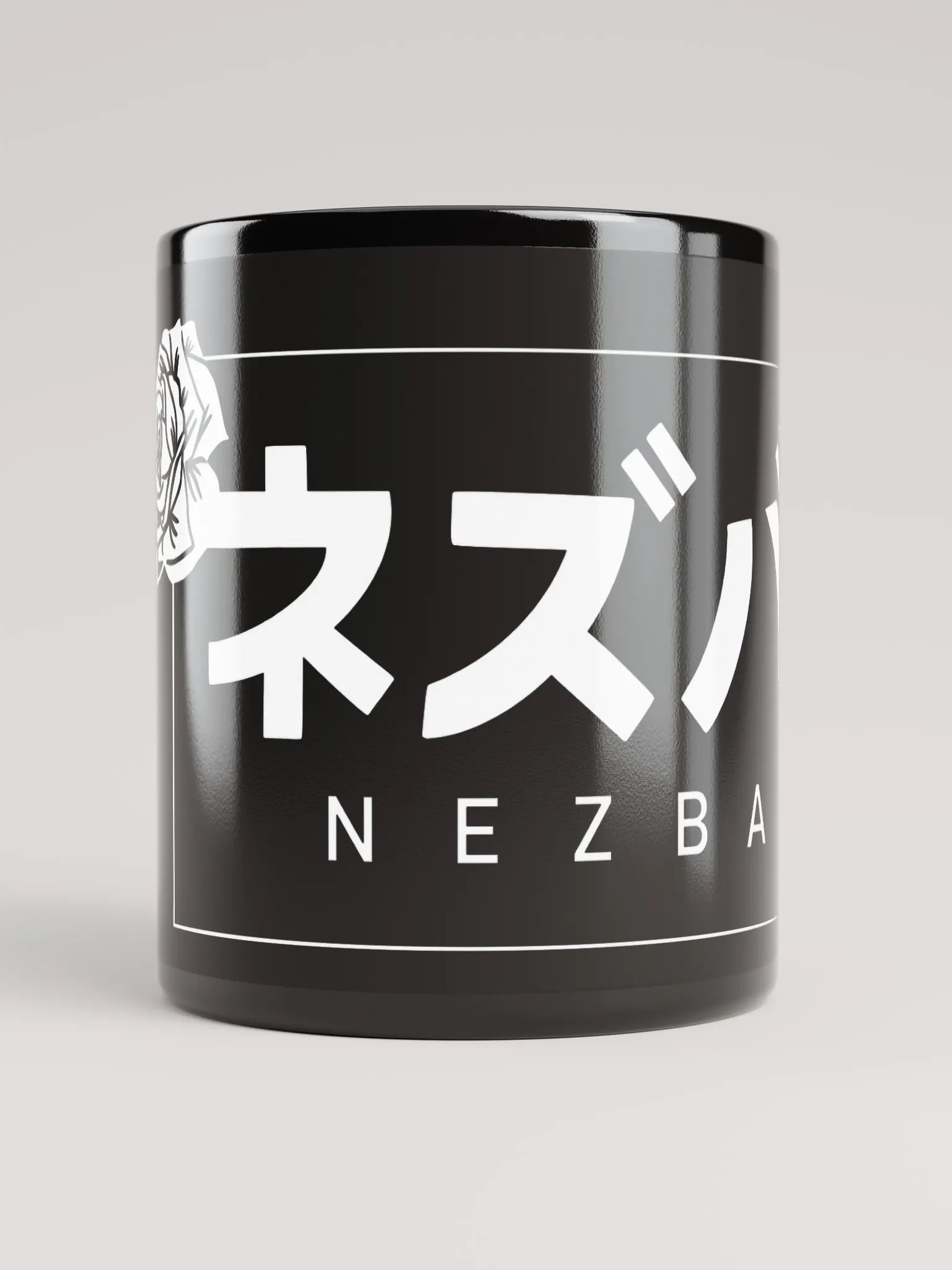 Nezba Mug product image (1)