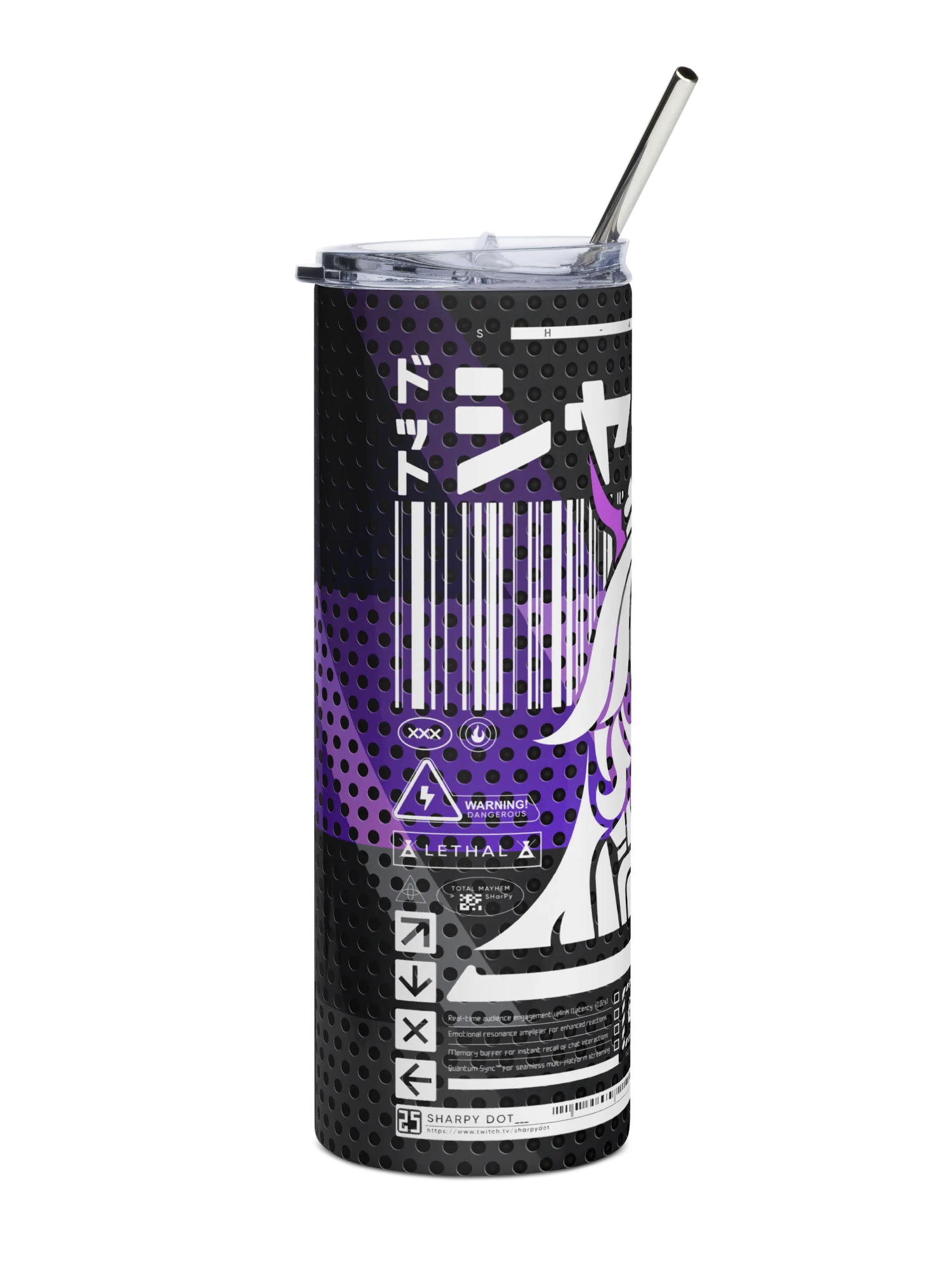 Sigil 20oz Stainless Steel Tumbler with Straw product image (2)