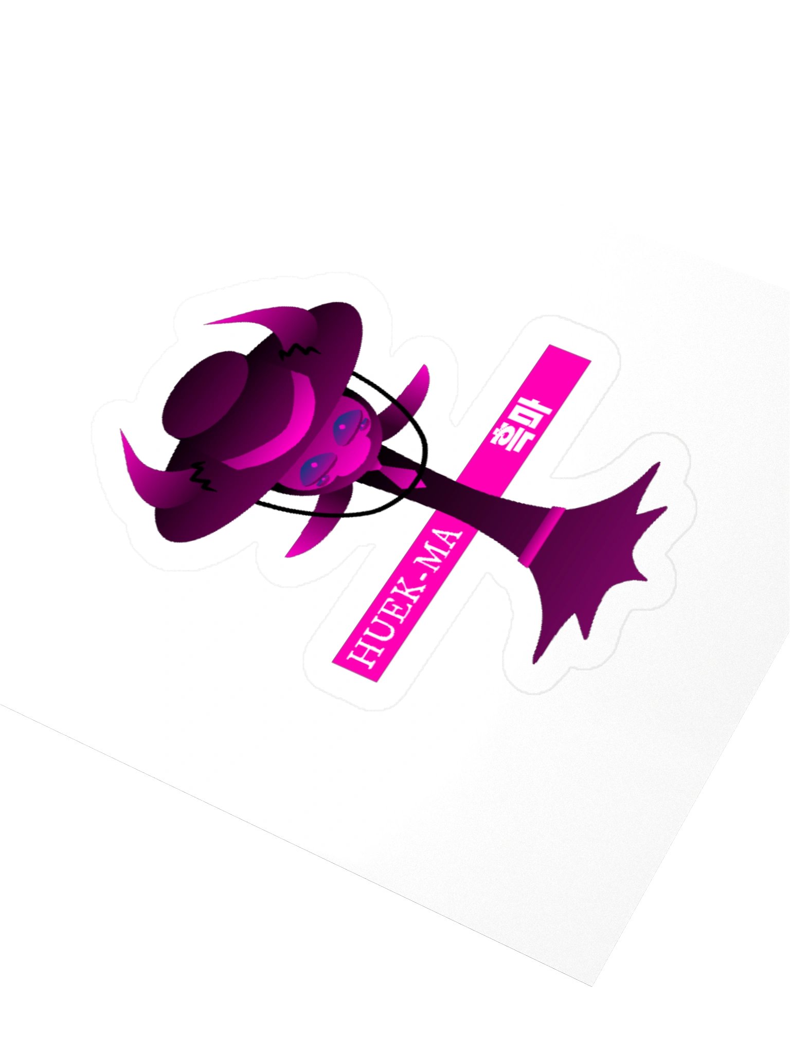 Huek-Ma Giant Sticker product image (3)