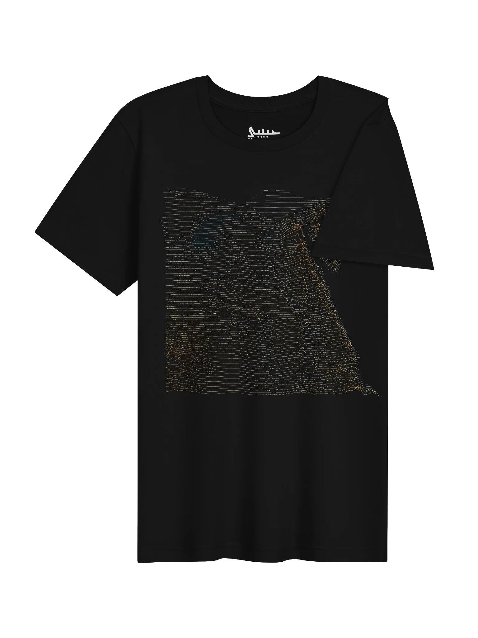 Ridgeline Tee - Egypt product image (4)