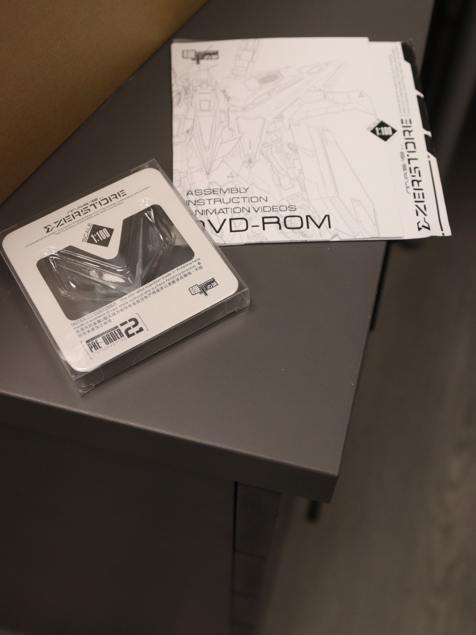 Mechanicore 1/100 Zerstore (Xi) product image (10)