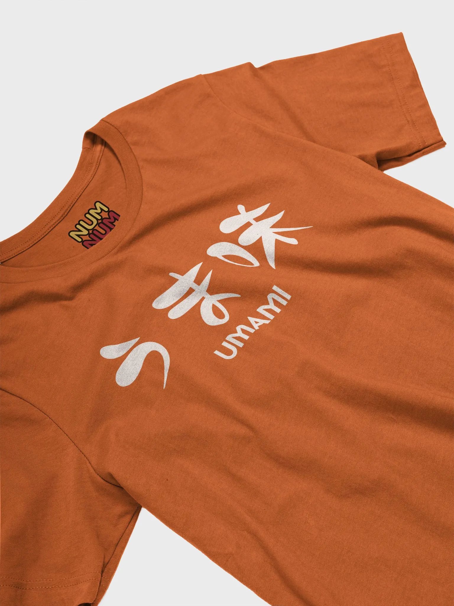 Umami product image (2)