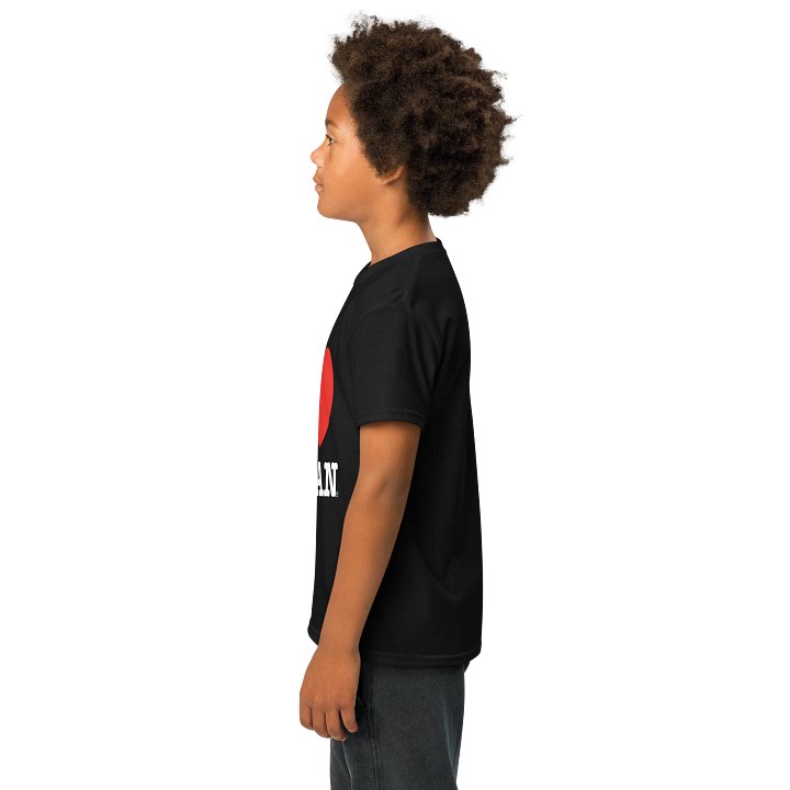 I ❤️ DYLAN Kids Tee product image (2)