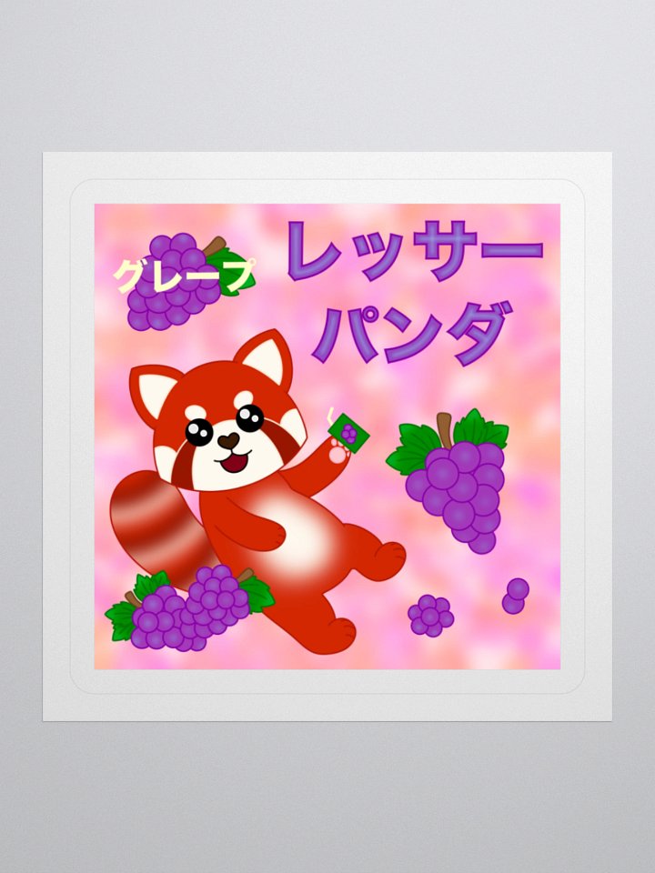 Red Panda Grape Sticker product image (1)