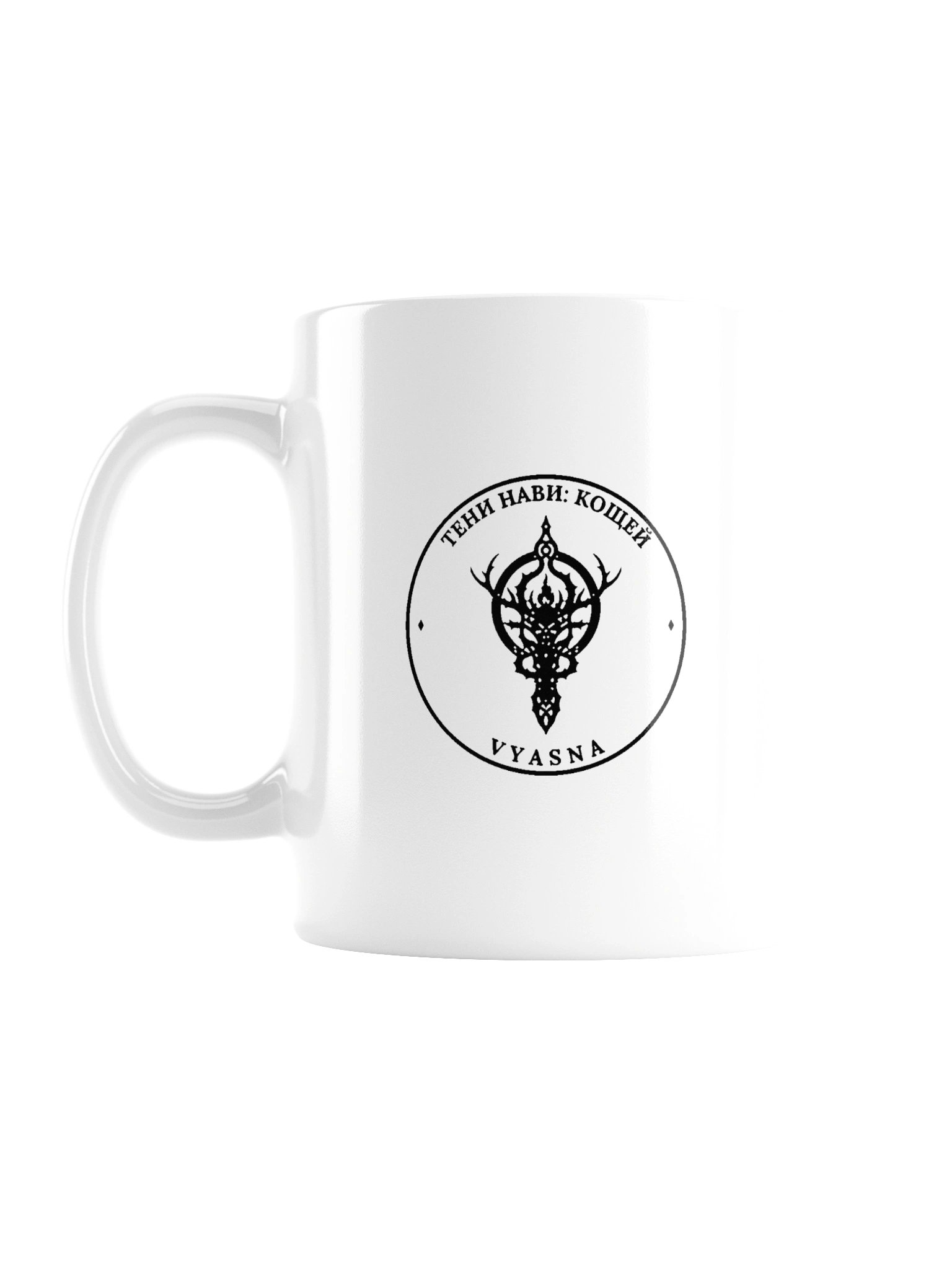 Mug with emblem of Shadows of Nav: Koschei product image (1)