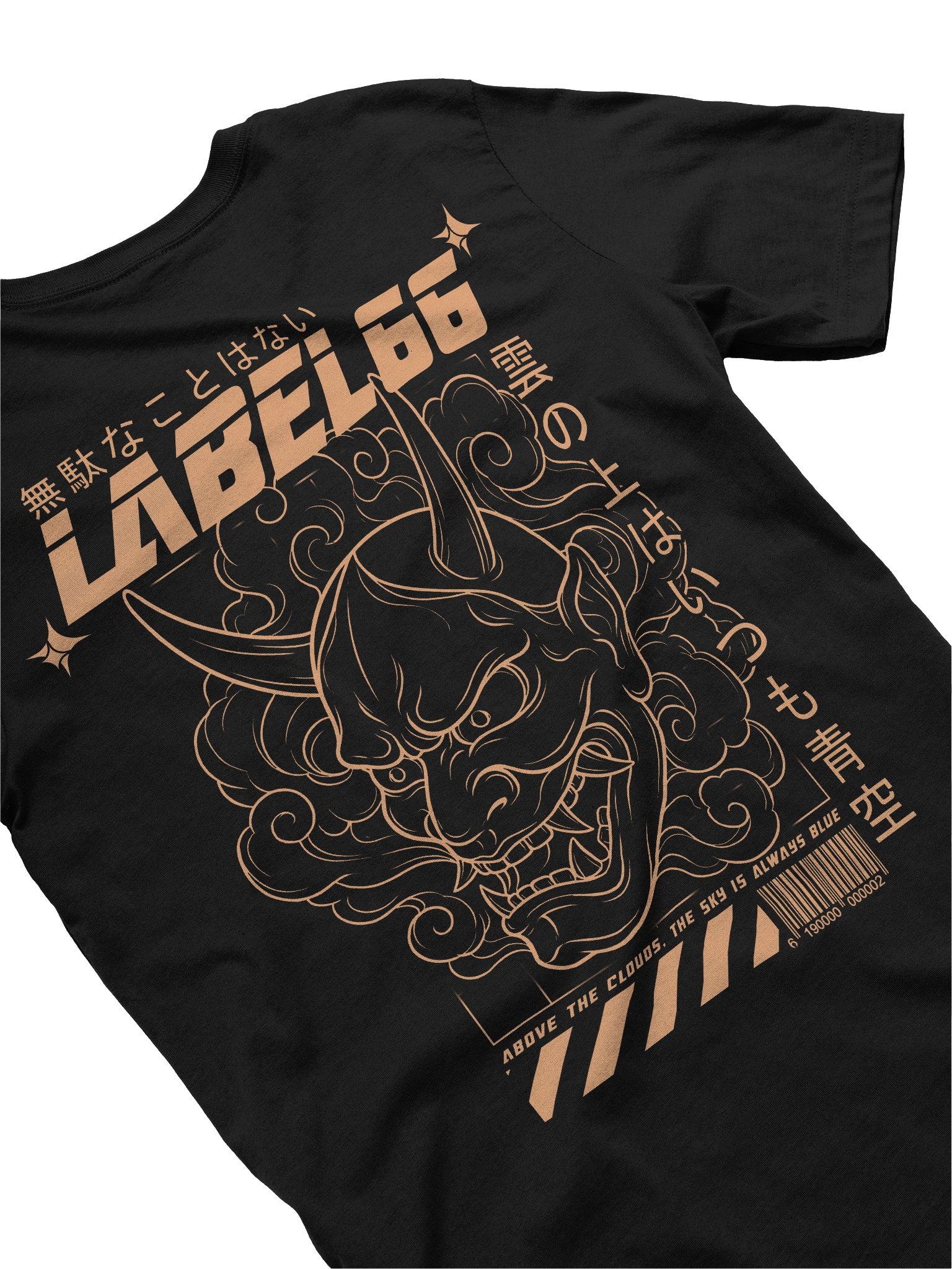 LIGHTWEIGHT - Oni Mask T product image (4)