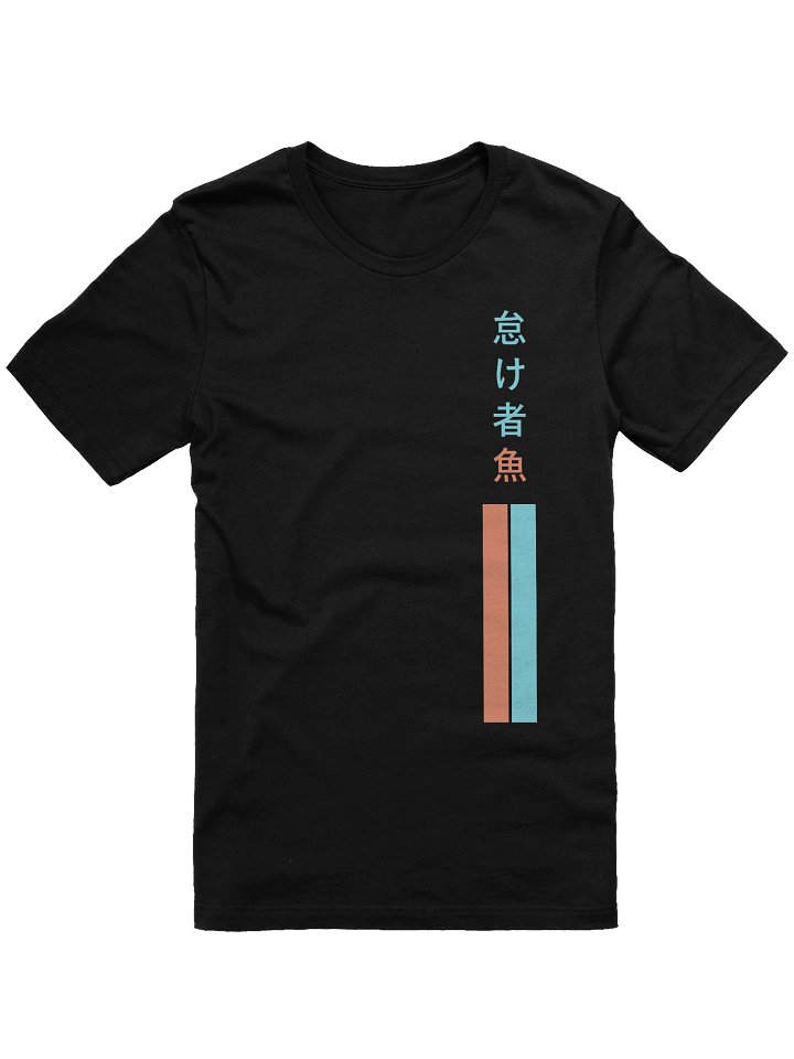 PerezoShirt 1.3 JPN product image (1)